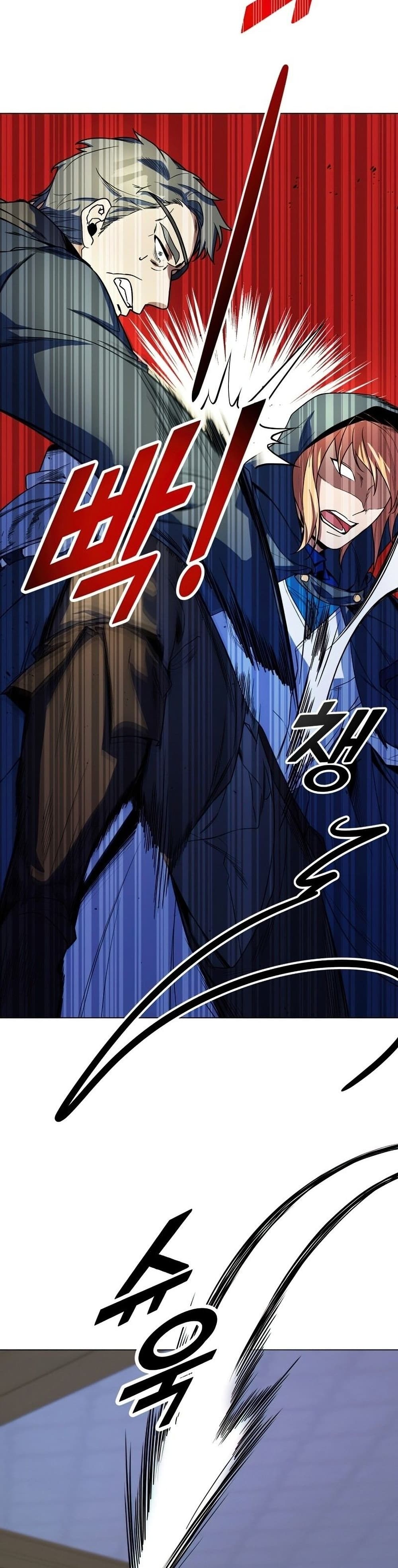 Overbearing Tyrant 39-39