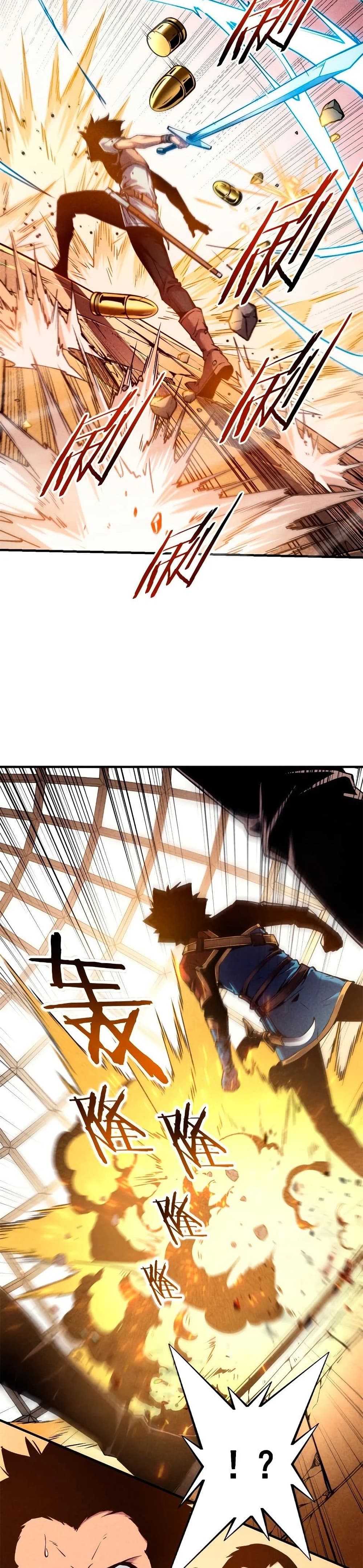 Reincarnation Of The Strongest Sword God 5-5