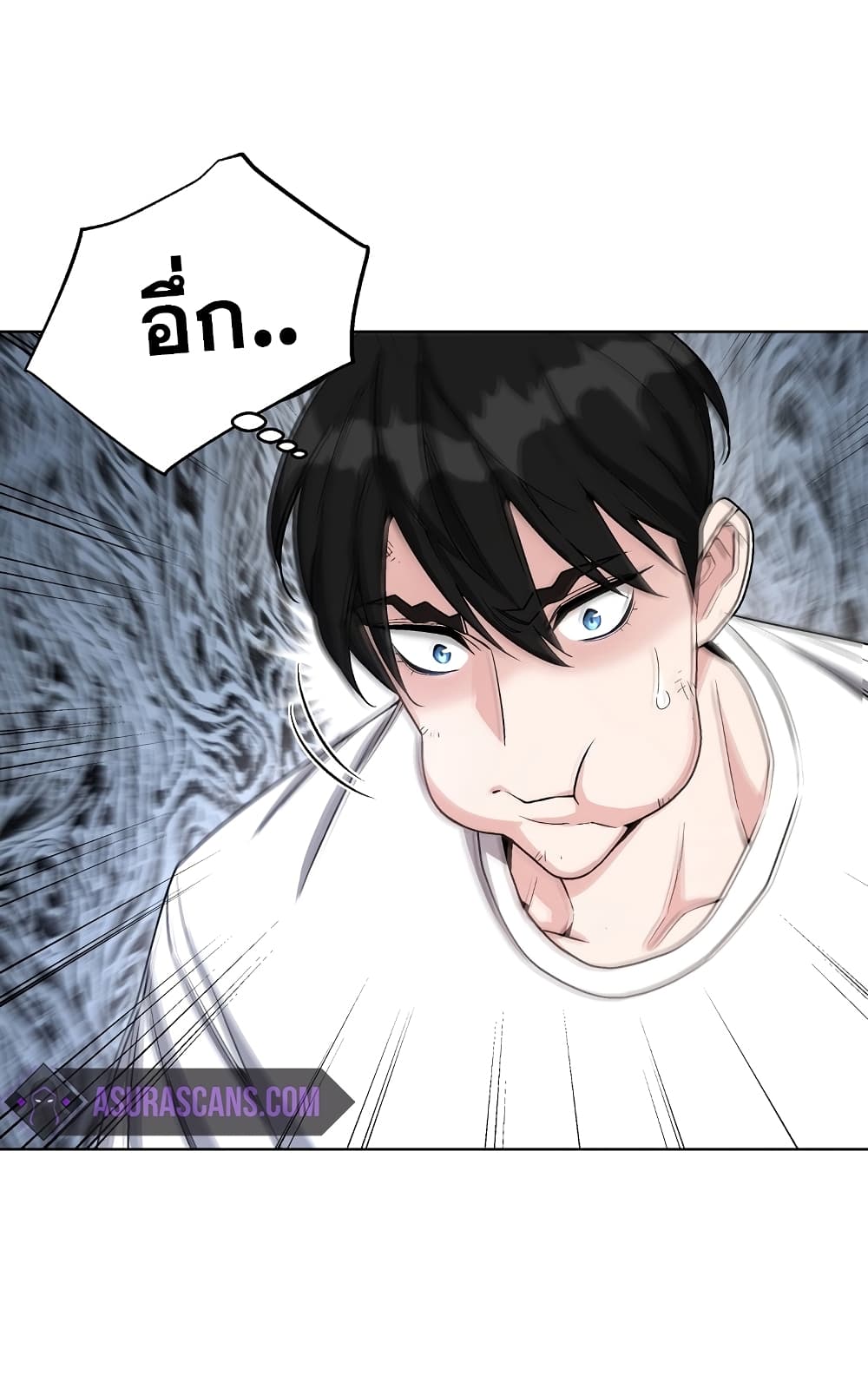 Heavenly Demon Instructor 16-16