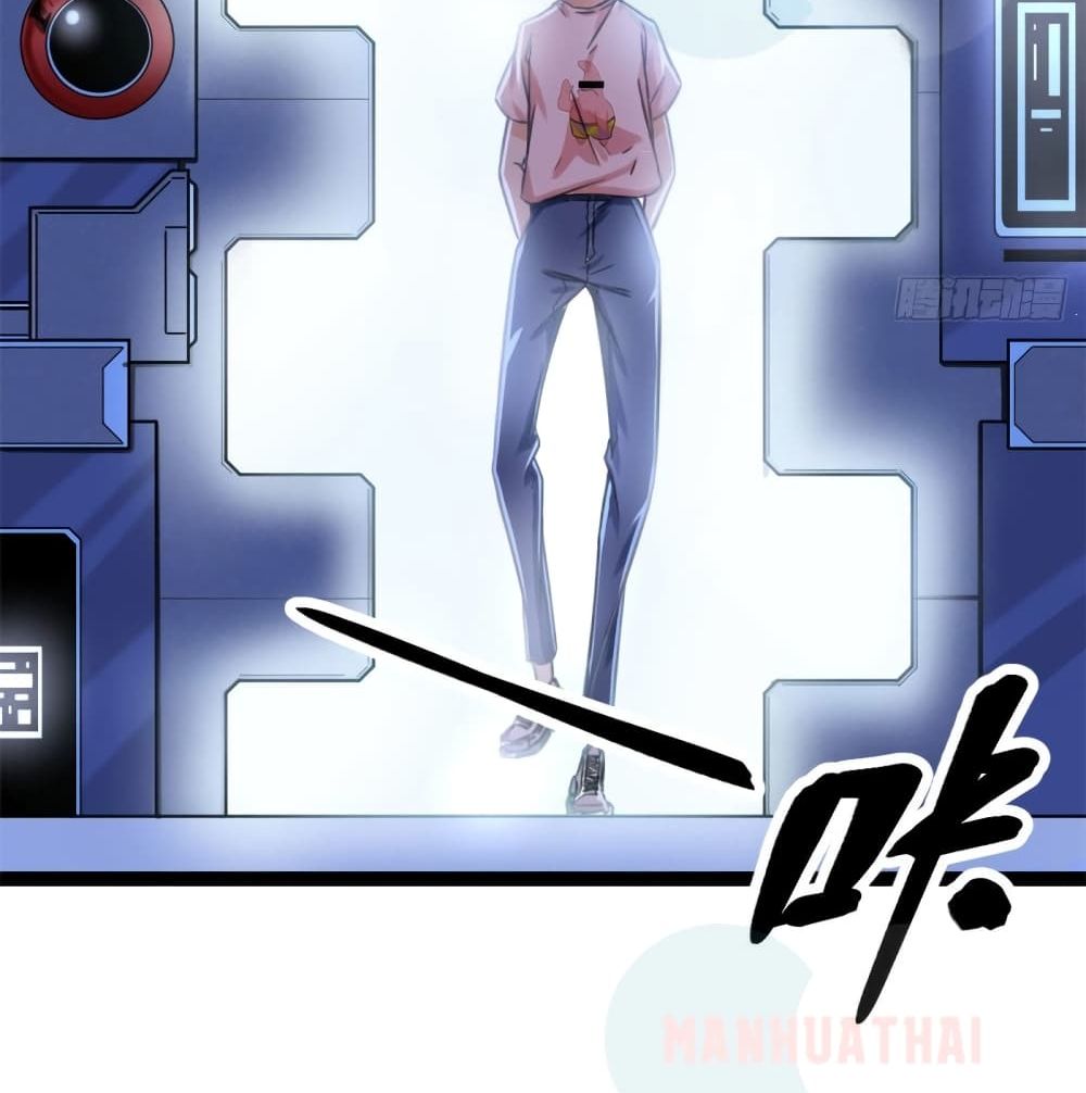 Shadow Hack ระบบเงาสุดโกง 56-56