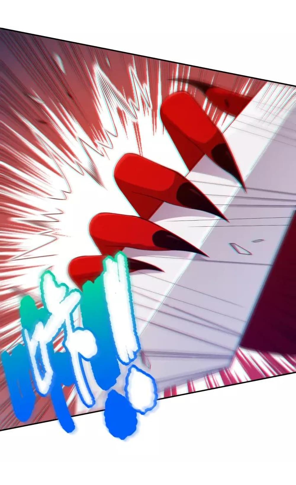 ULTIMATE SOLDIER 79-79