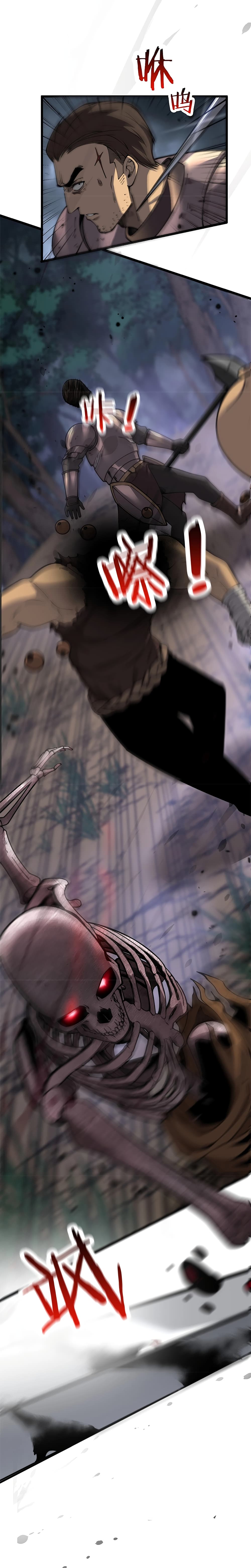Skeleton Evolution: It Starts With Being Summon by a Goddess การวิวัฒนาการของโครงกระดูก 5-5