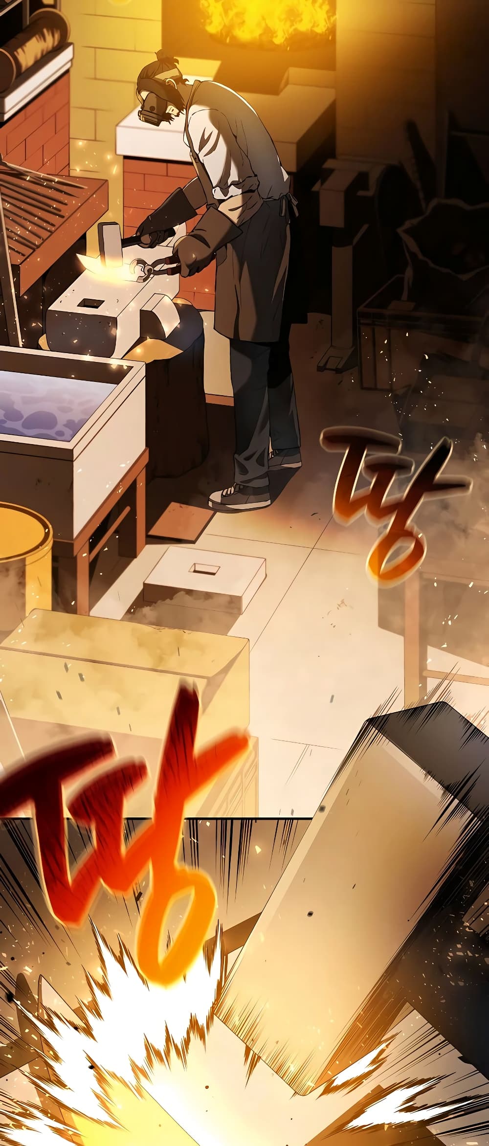 Black Corporation: Joseon 1-1