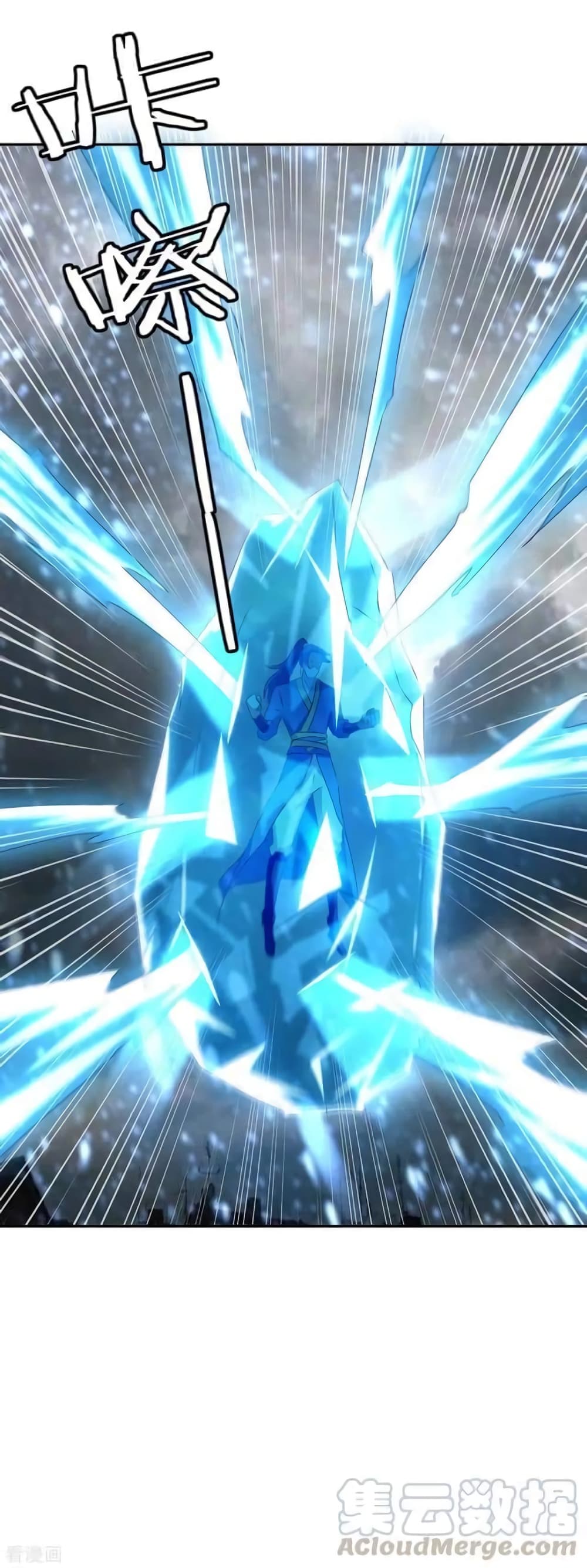 Strongest Leveling 219-219