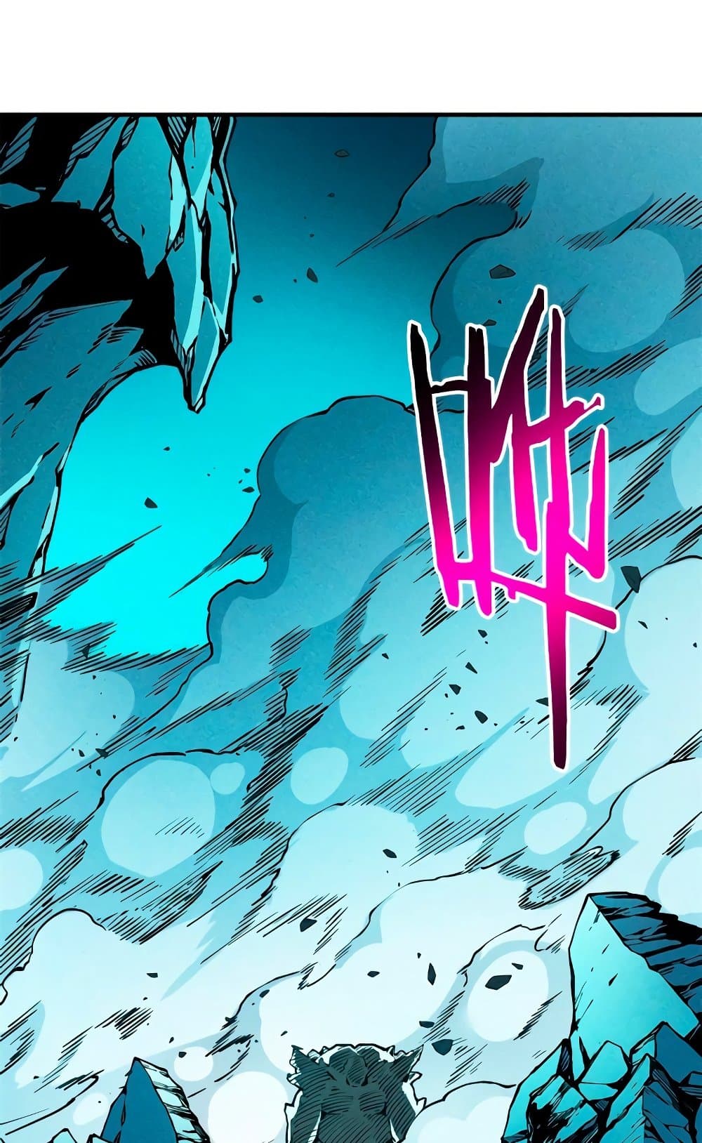 Reincarnation Of The Strongest Sword God 7-7
