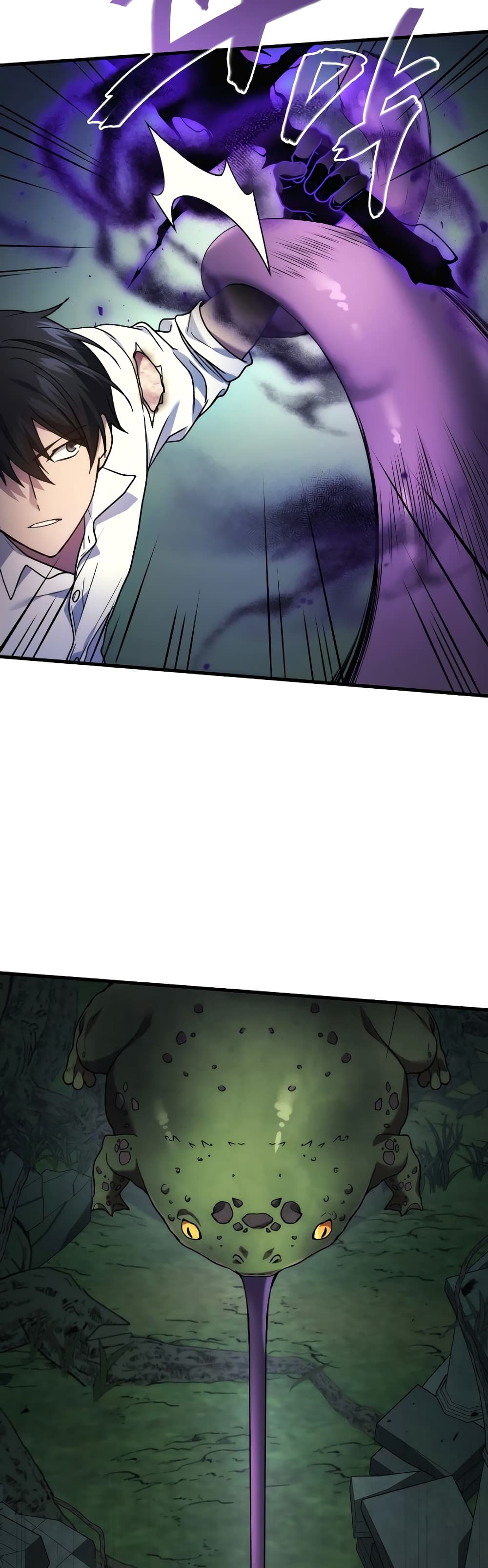 Martial God Regressed to Level 2 58-58
