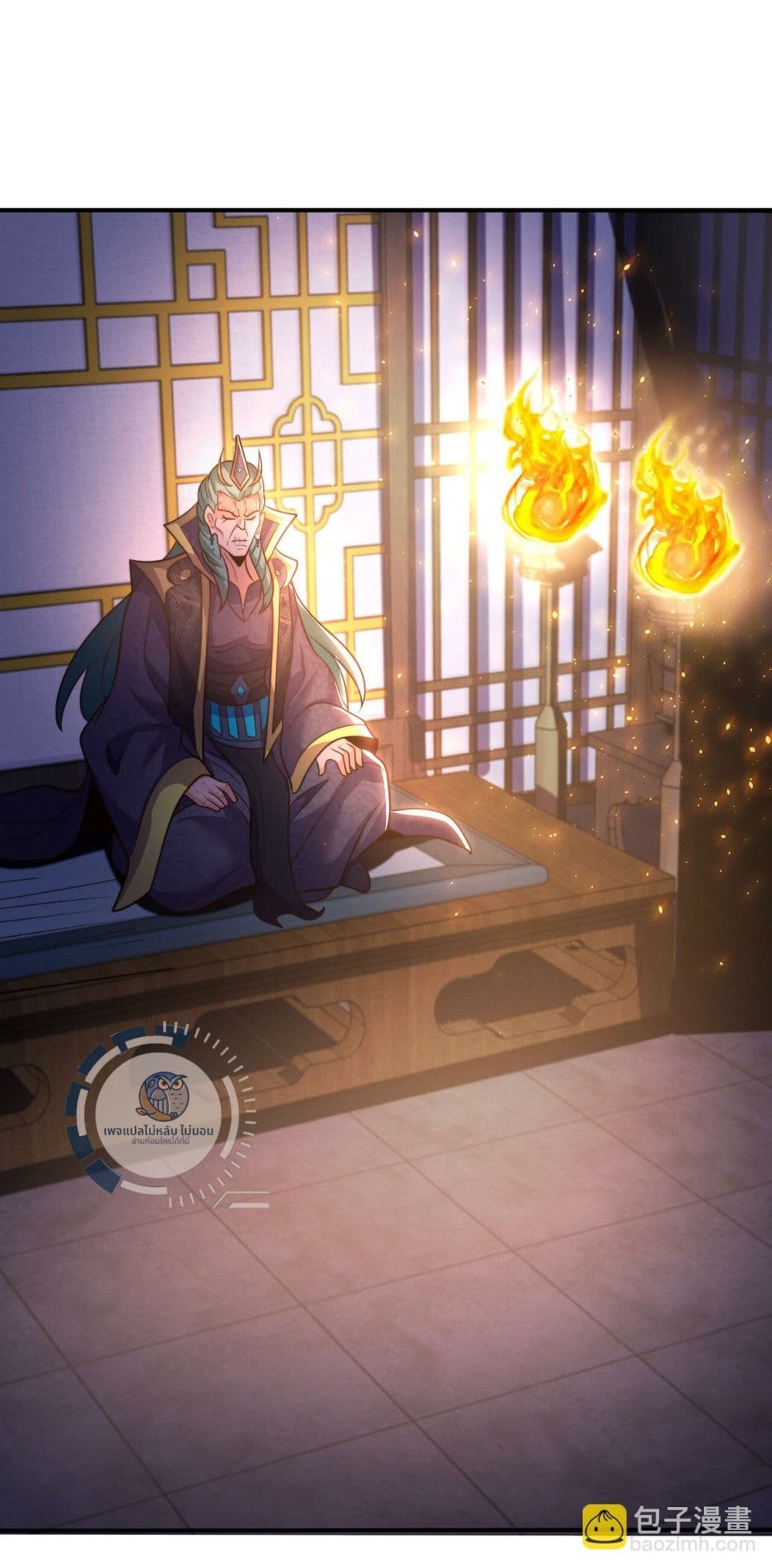Returning to take revenge of the God Demon King 111-111