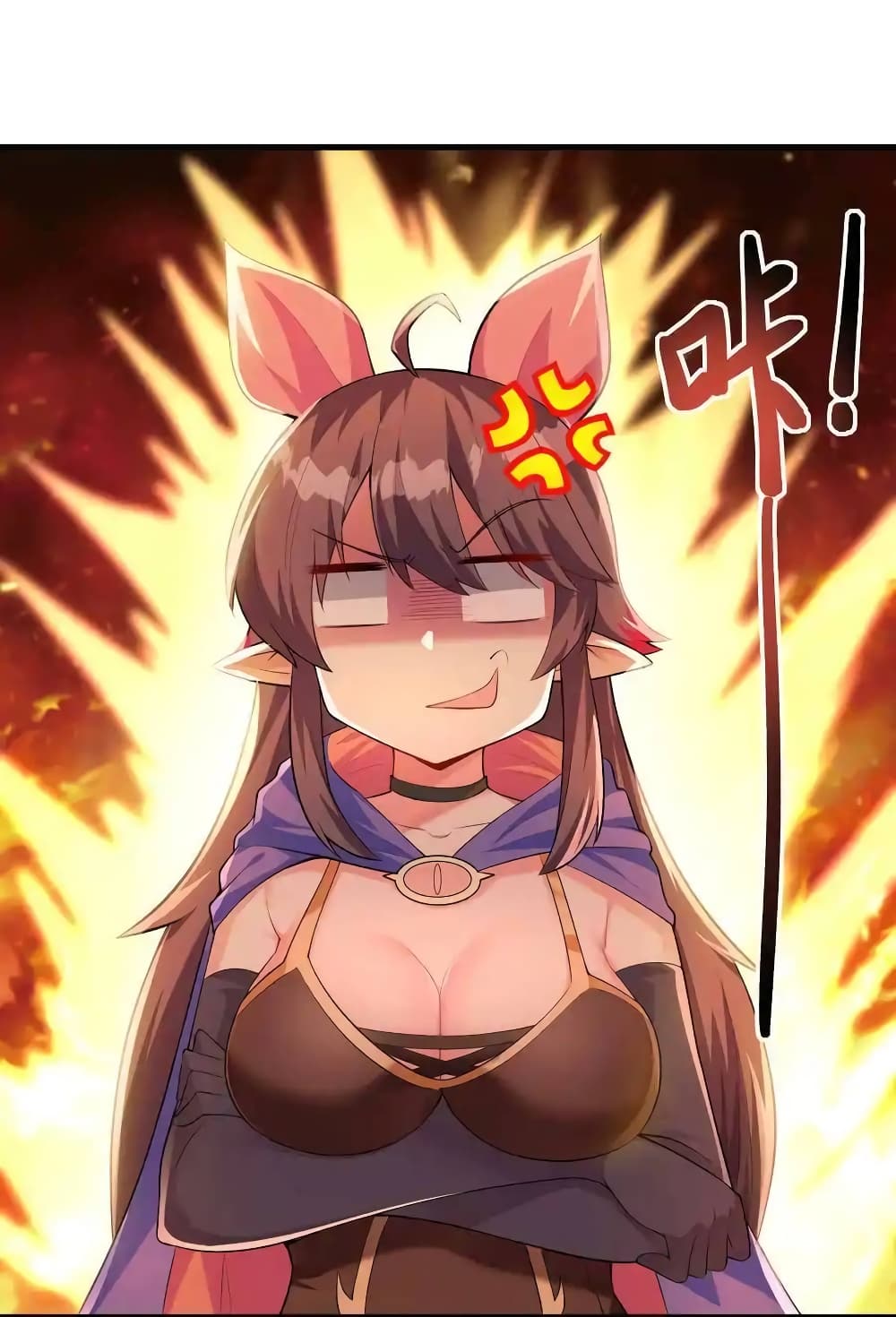 My Harem Is Entirely Female Demon Villains 2-2