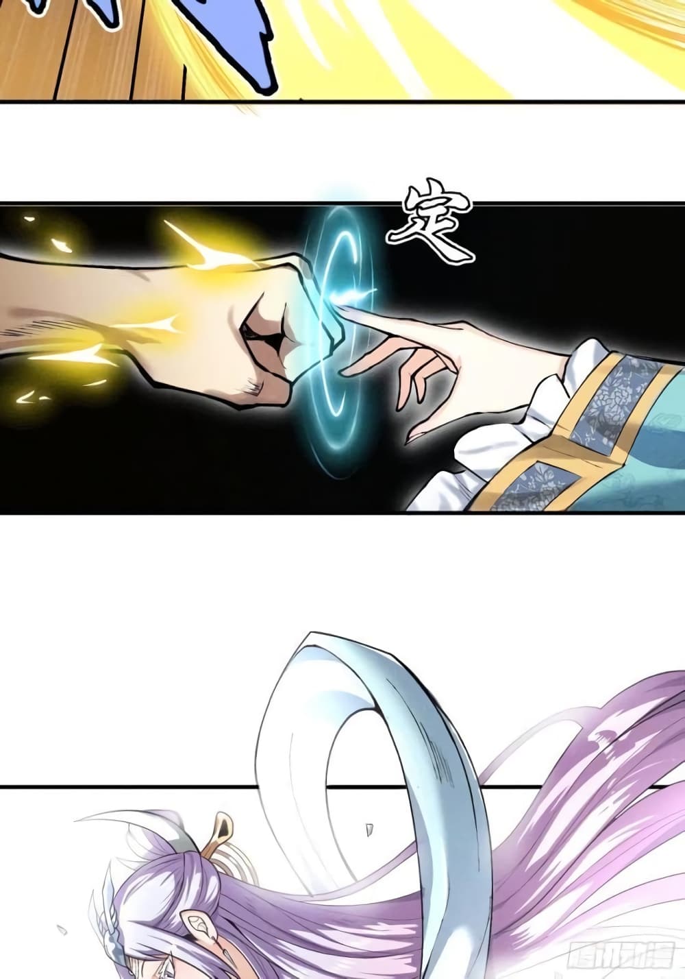 Devil Cultivation Young Master 1-1