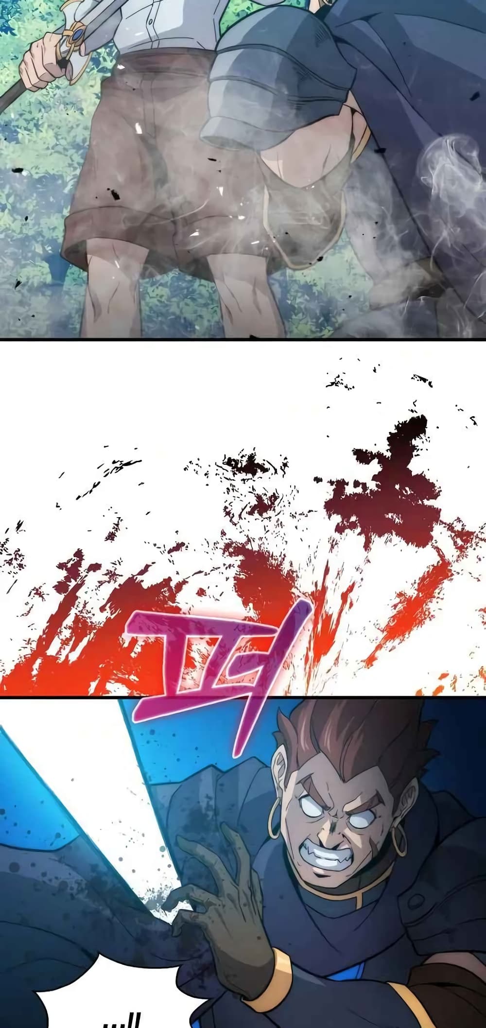 9th Class Sword Master: The Guardian of the Sword 10-10