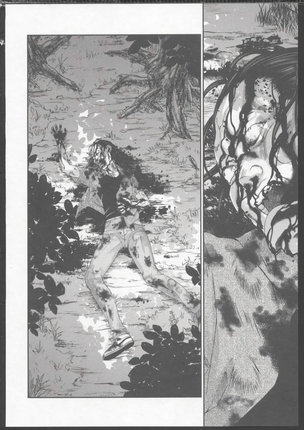 Dead Tube 4-4