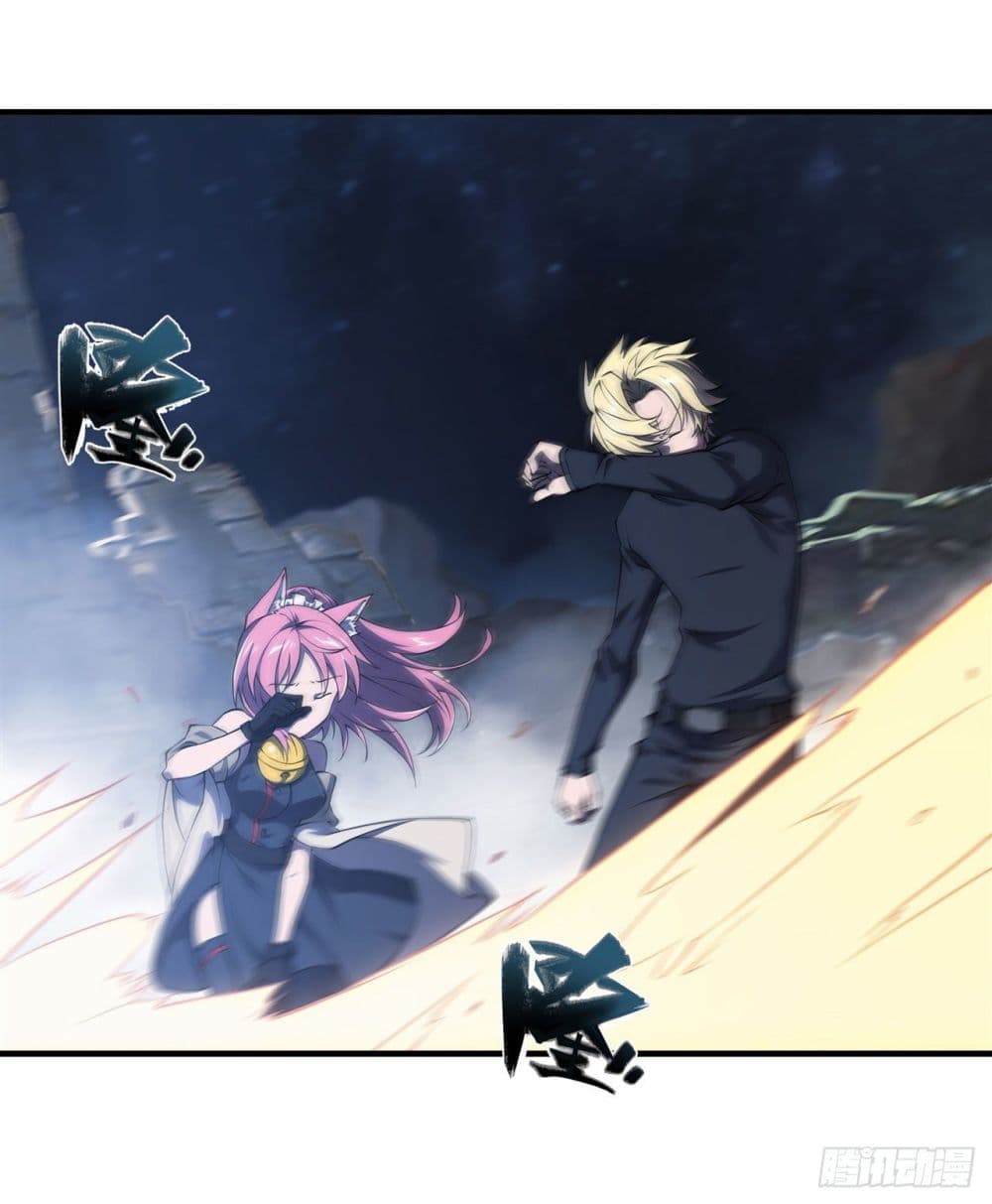 The Strongest Knight Become To Lolicon Vampire ผมคืออัศวินผู้แข็งแกร่งที่ถูกสาปให้กลายเป็นแวมไพร์โลลิ 202-202