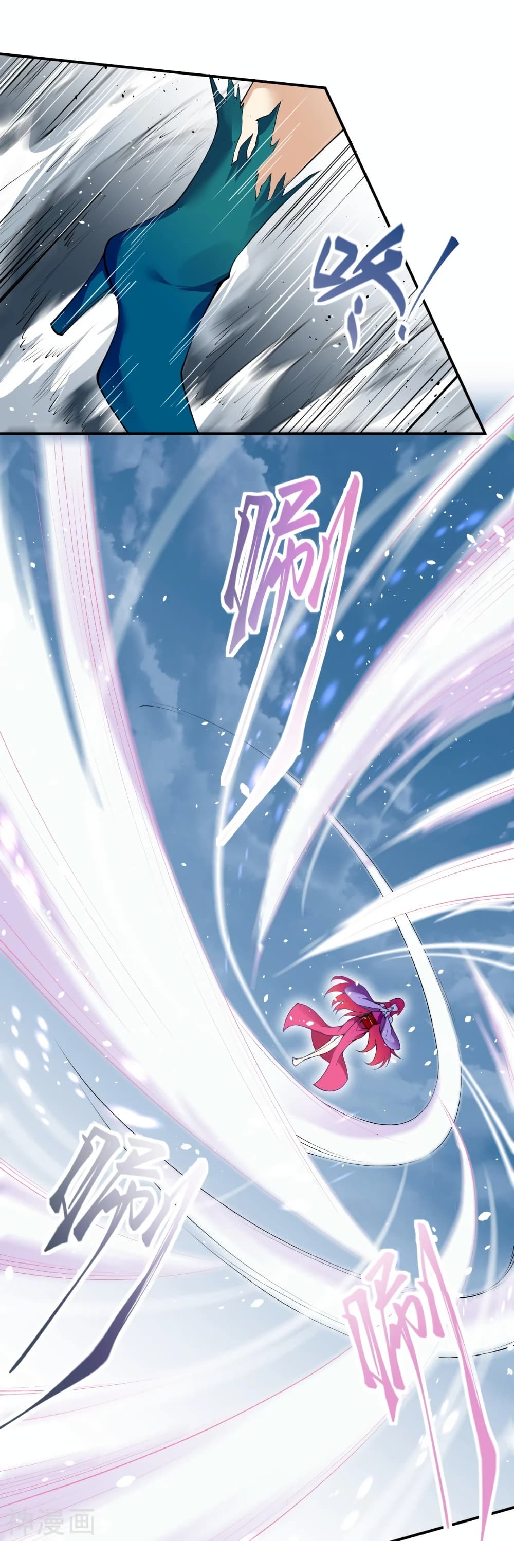 Against the Gods อสูรพลิกฟ้า 489-489