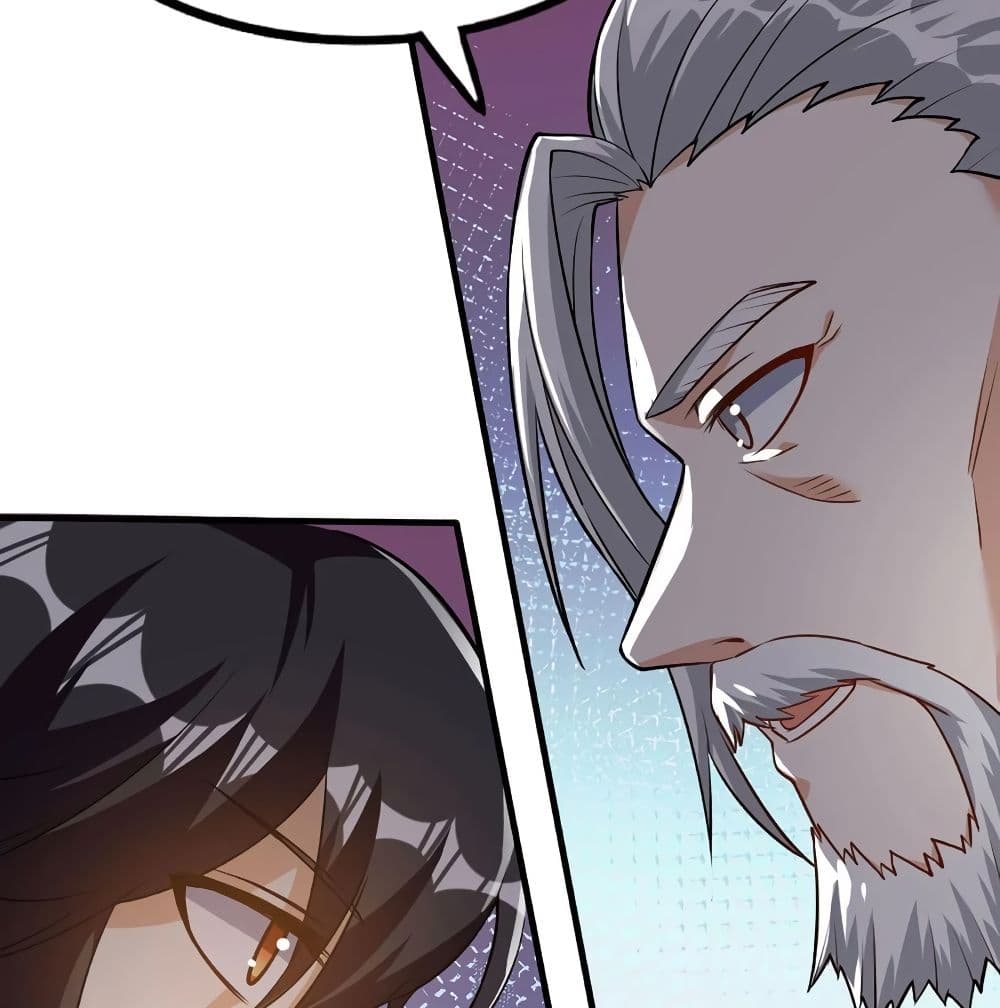 Martial Emperor จุติมหาเทพเฉินหวู๋ 55-55