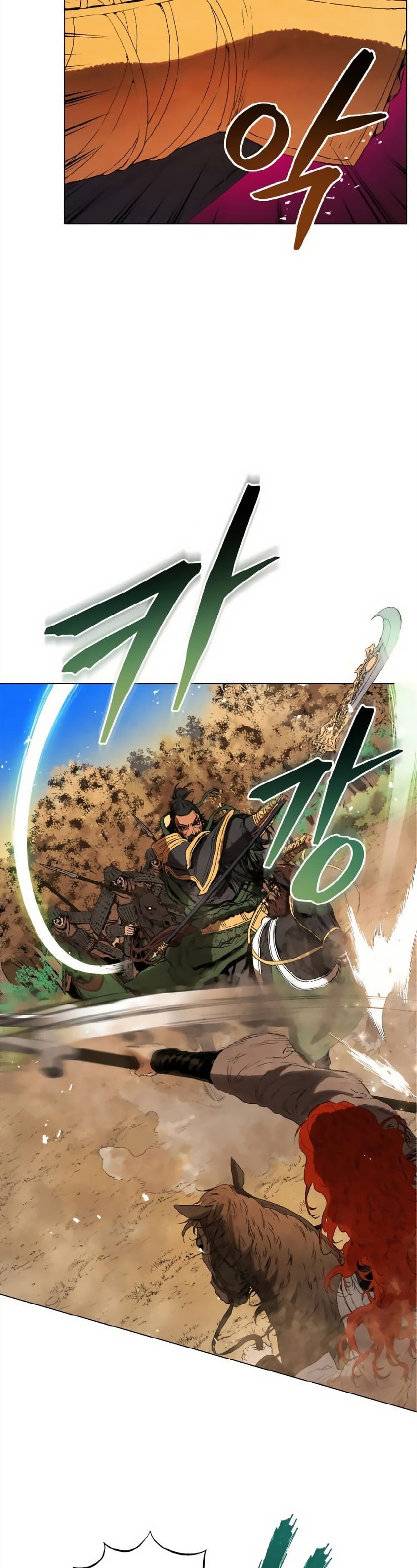 Three Kingdoms: Lu Bu's Legacy 41-41