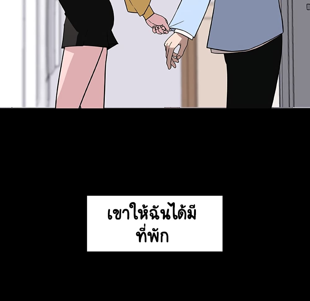Fallen Flower 9-9