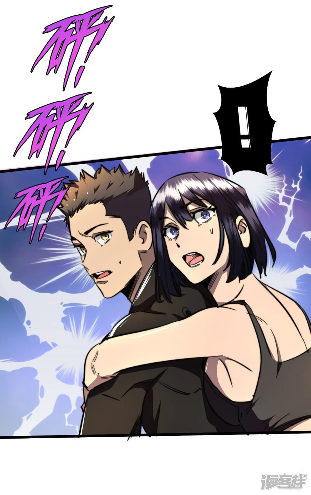 The Last Hero 14-14