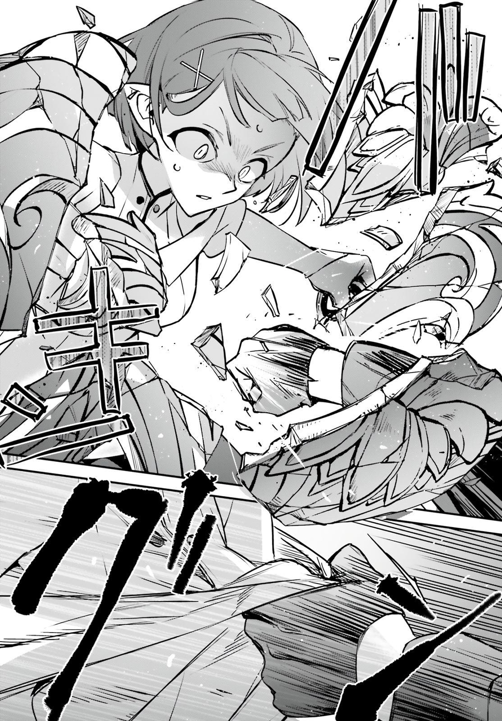 Yuusha Shoukan ni Makikomareta kedo, Isekai wa Heiwa deshita 38.1-38.1