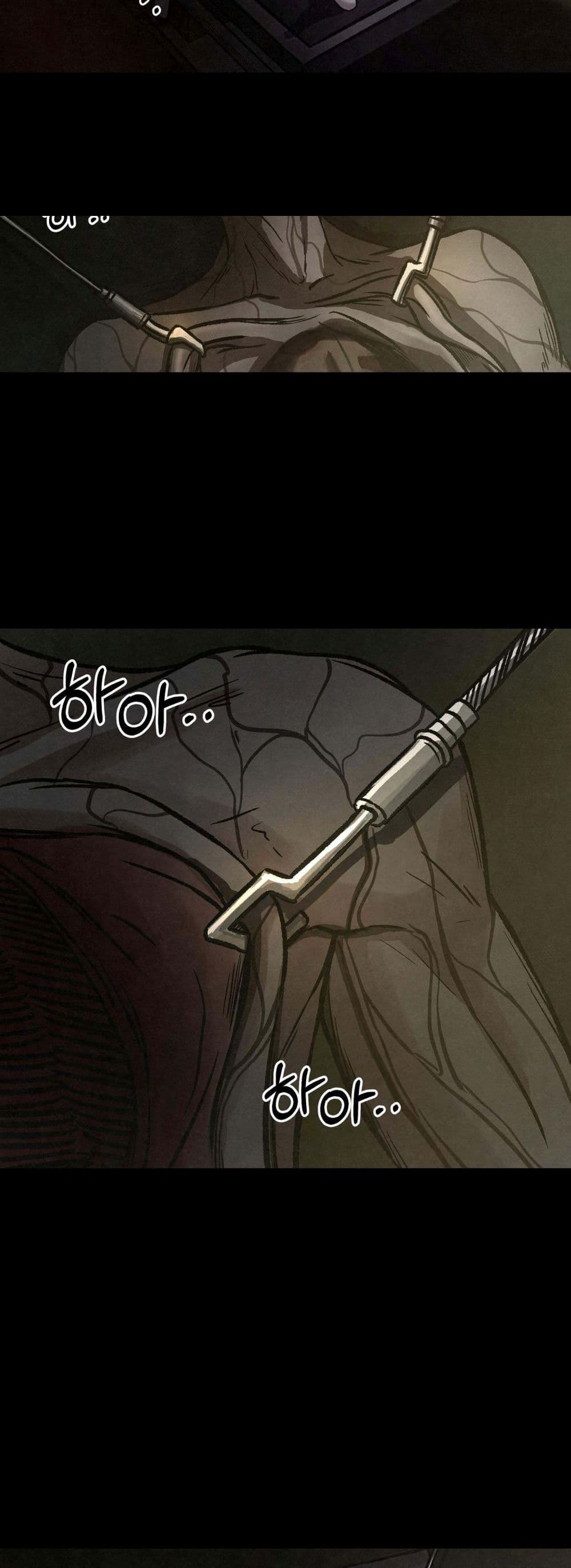 Bad Blood 4-4