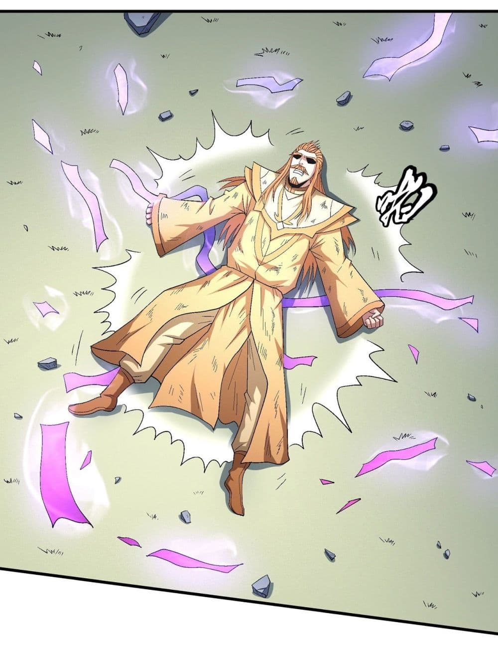 God of Martial Arts 432-432
