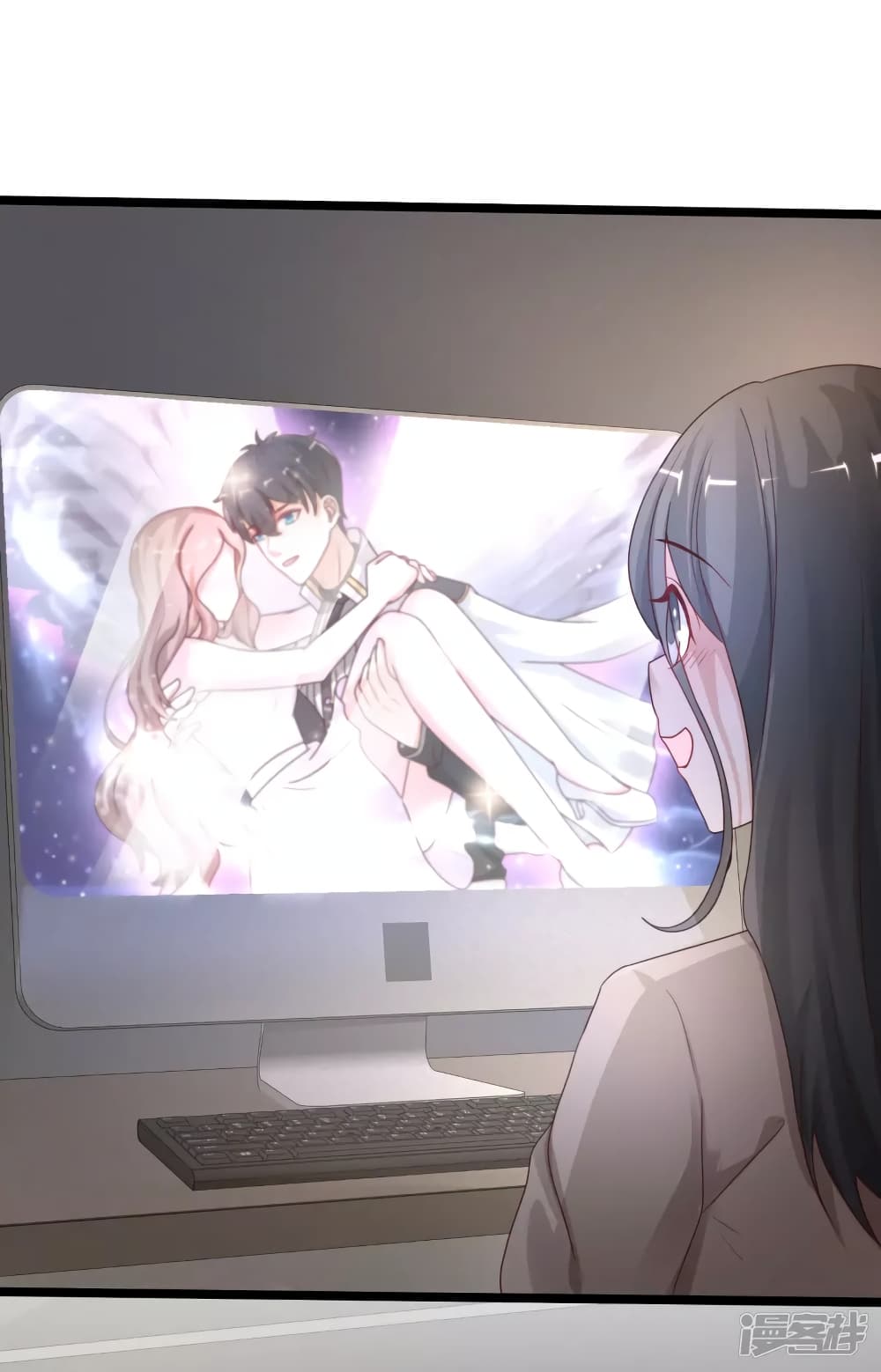 The Strongest Peach Blossom ราชาดอกไม้อมตะ 236-236