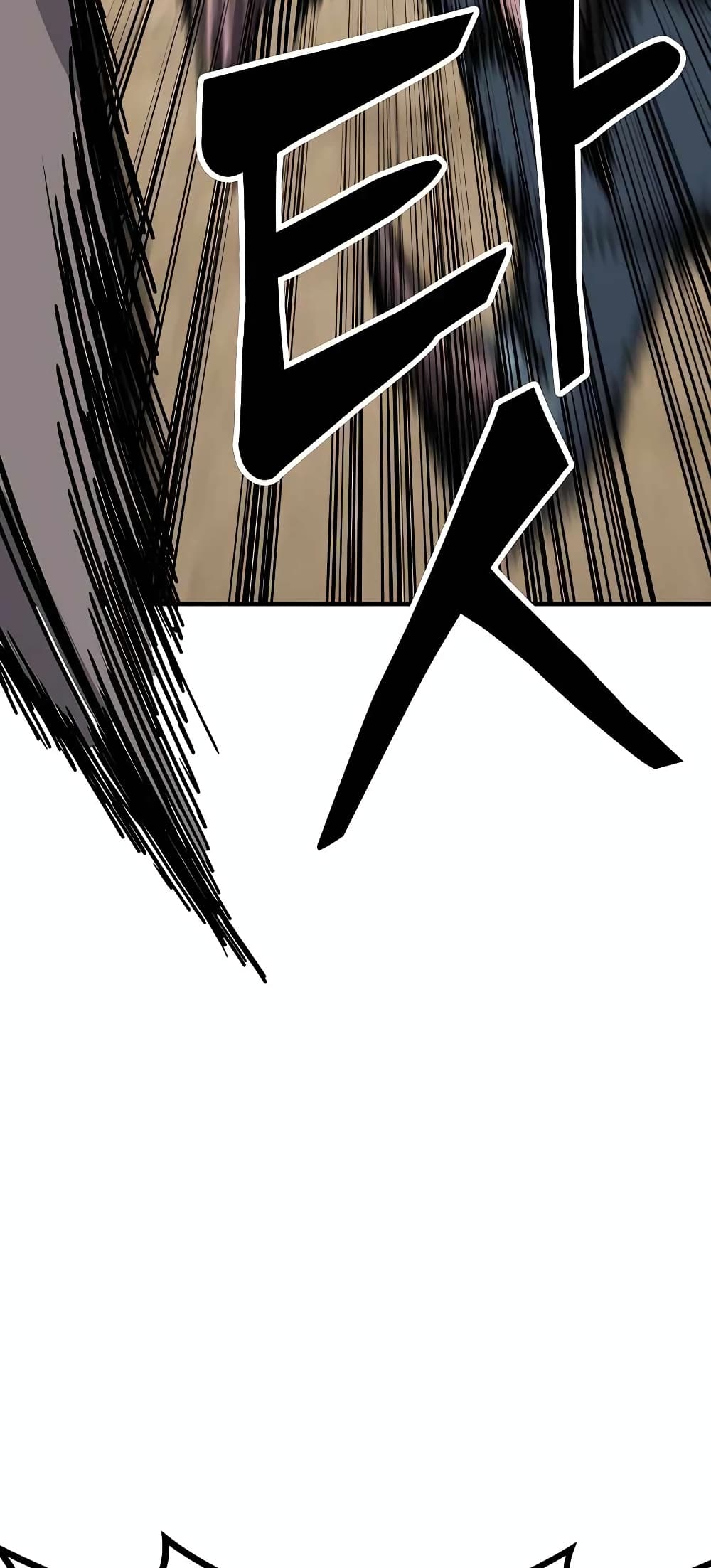 Skeleton Warrior 6-6