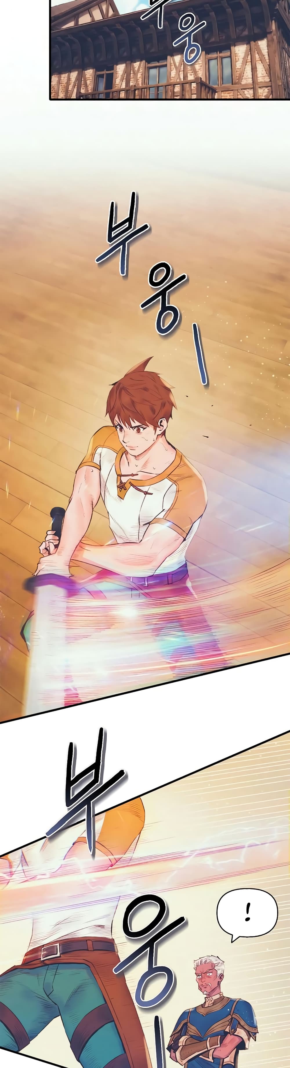 The Healing Priest of the Sun 13-13