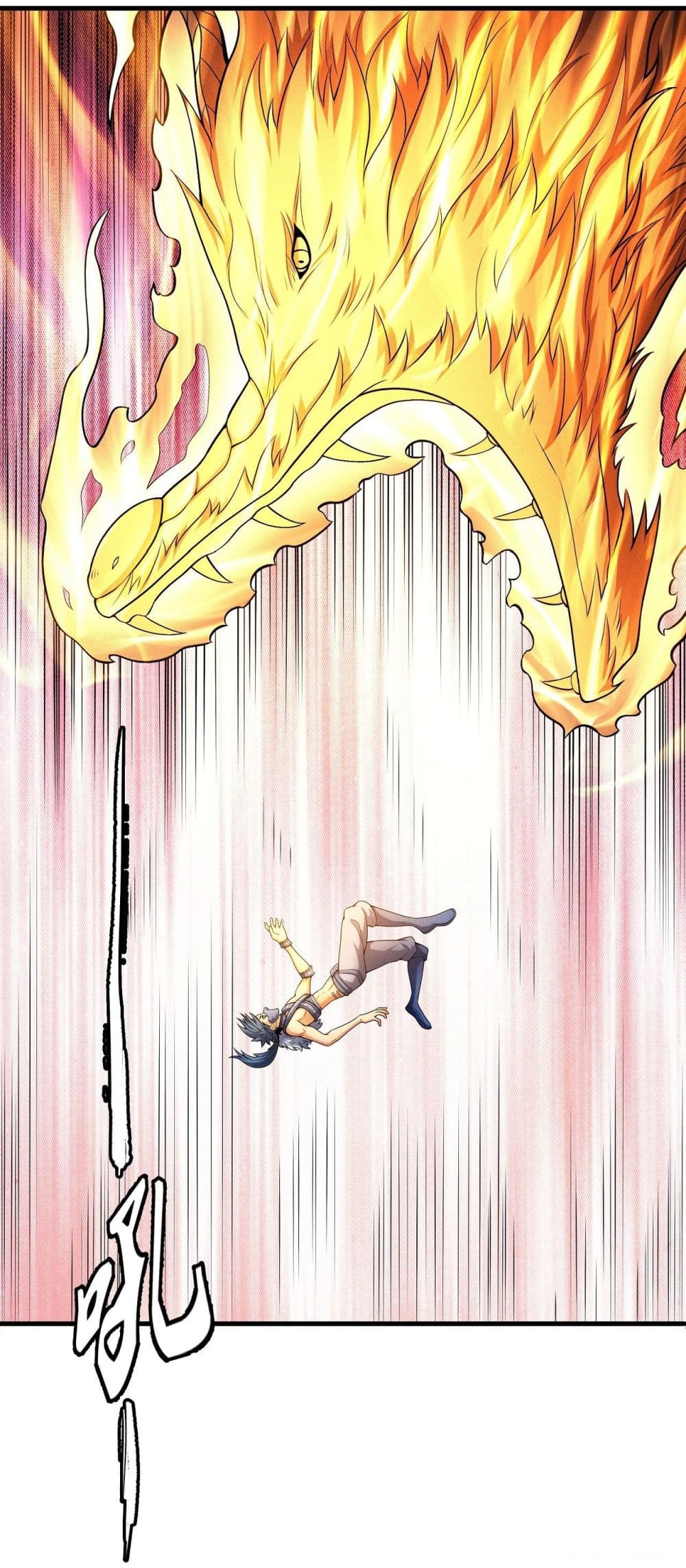 God of Martial Arts 485-485