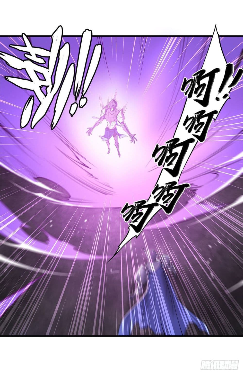 The Strongest Knight Become To Lolicon Vampire ผมคืออัศวินผู้แข็งแกร่งที่ถูกสาปให้กลายเป็นแวมไพร์โลลิ 155-155