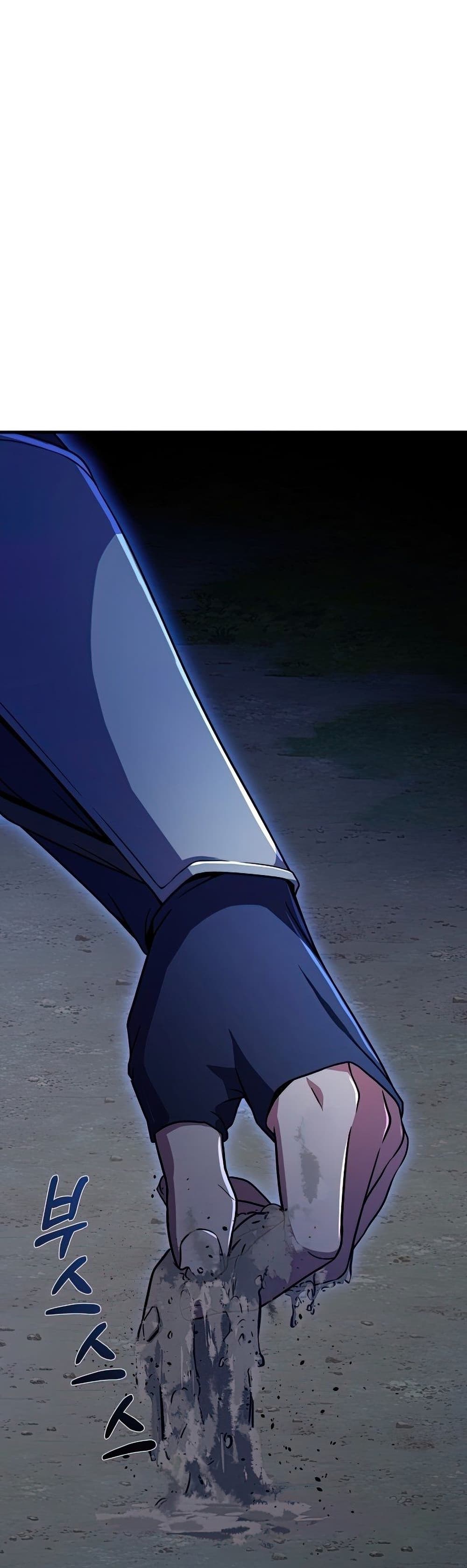 Return of the Legendary Spear Knight 60-60