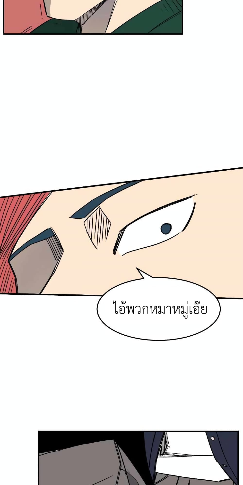 D-30 18-18