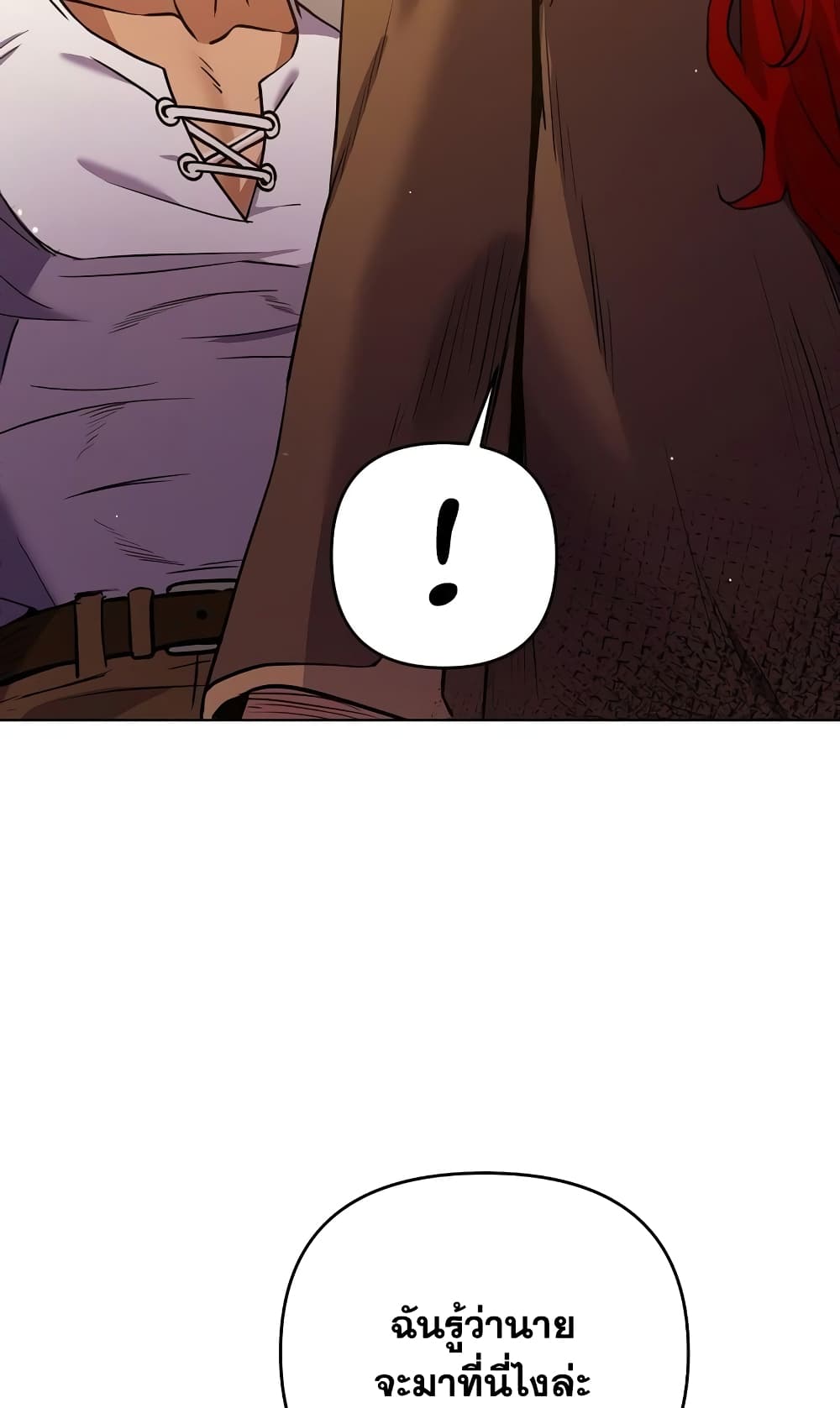 Surviving in an Action Manhwa 3-3
