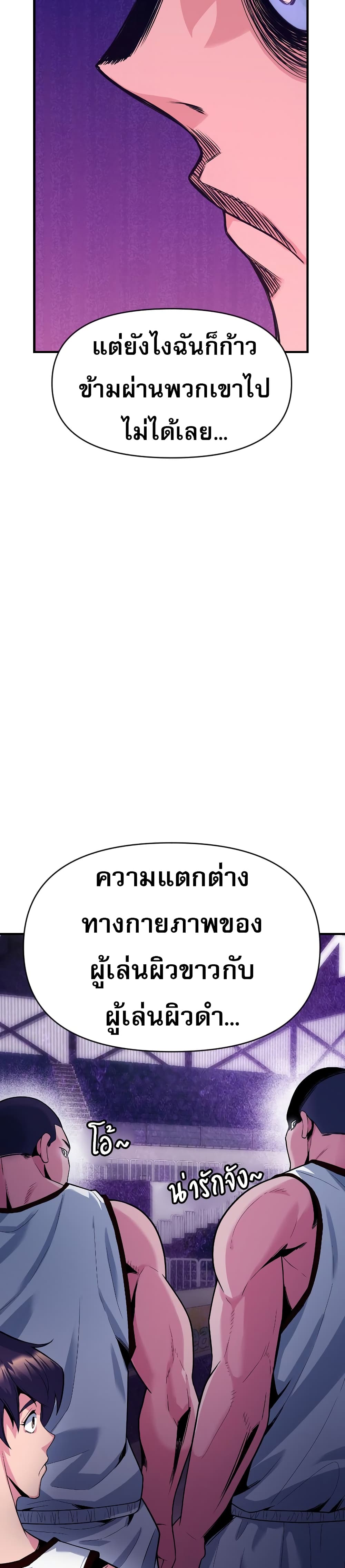 Y13 1-1