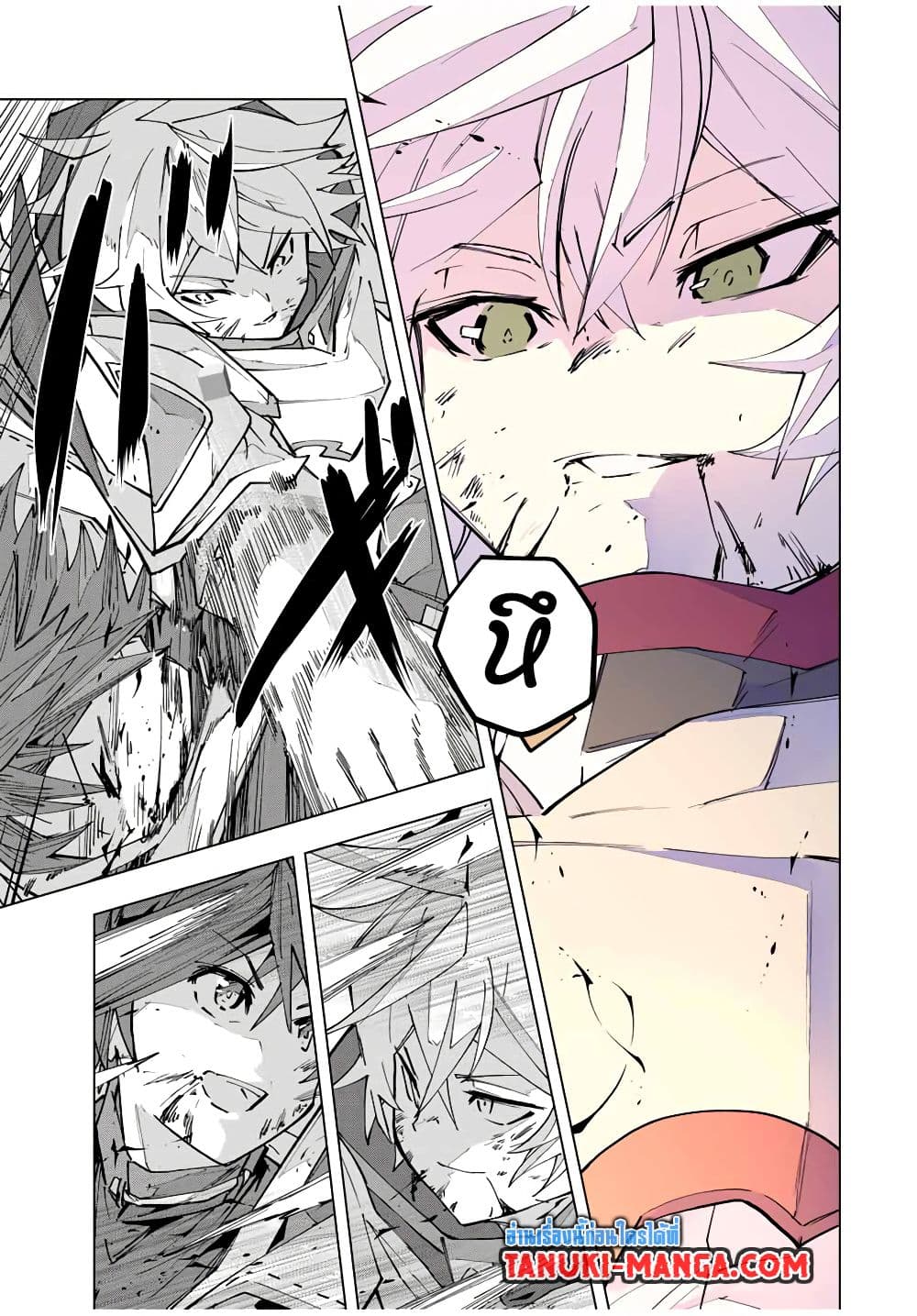 Shinjiteita Nakama Tachi Ni Dungeon Okuchi De Korosare Kaketa ga Gift 『Mugen Gacha』 De Level 9999 No Nakama Tachi Wo Te Ni Irete Moto Party Member To Sekai Ni Fukushu & 『Zama A!』 Shimasu!  กาชาเกลือมาหลายปี ขอไวฟุSURซักทีจะเป็นไรไป 130-130