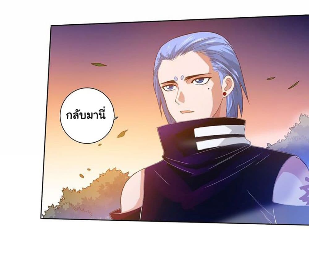 ULTIMATE SOLDIER 28-28