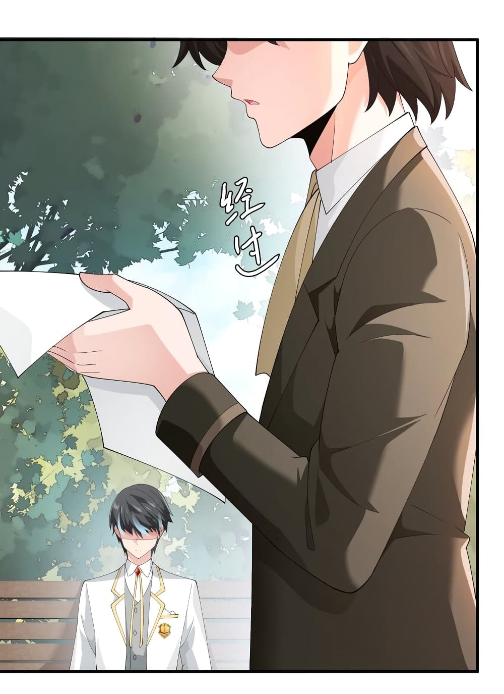 Young Master Villain Doesn't Want To Be Annihilated 55-55