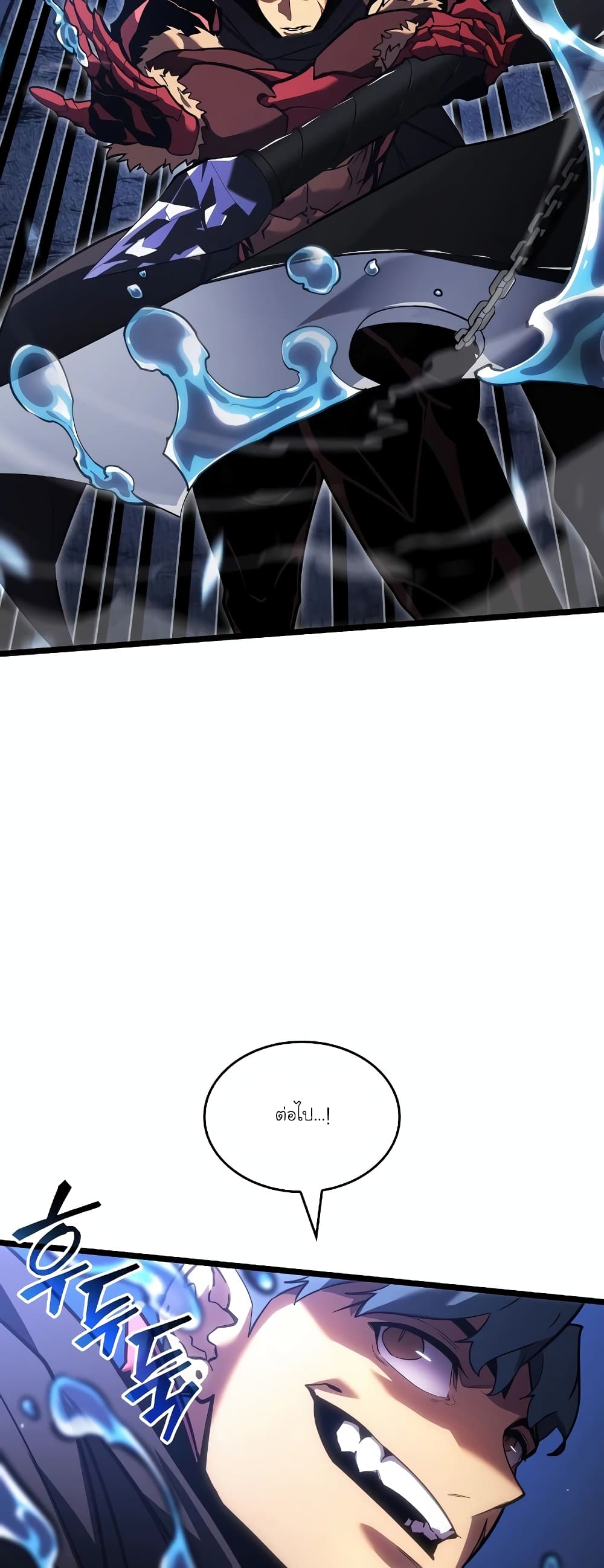Return of the SSS-Class Ranker 100-100
