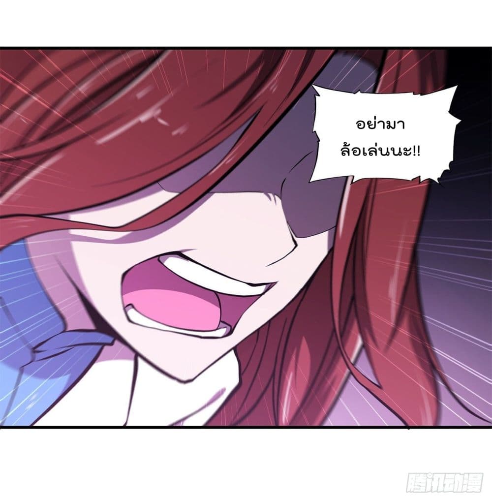 The Strongest Knight Become To Lolicon Vampire ผมคืออัศวินผู้แข็งแกร่งที่ถูกสาปให้กลายเป็นแวมไพร์โลลิ 154-154