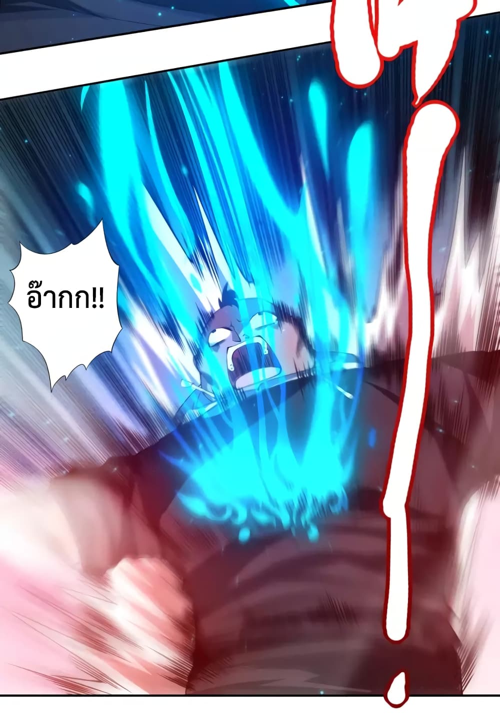ULTIMATE SOLDIER 67-67