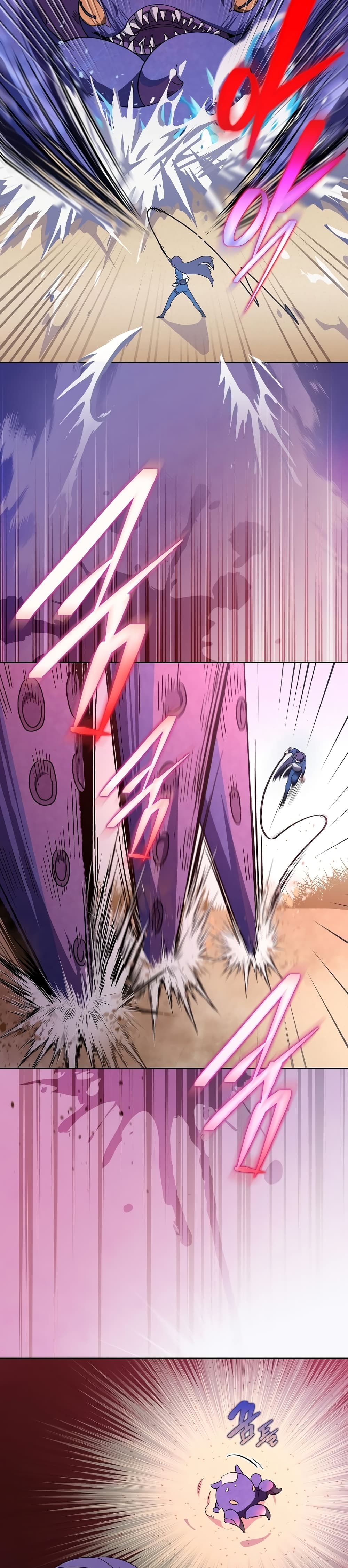 The Novel's Extra (Remake) 6-6