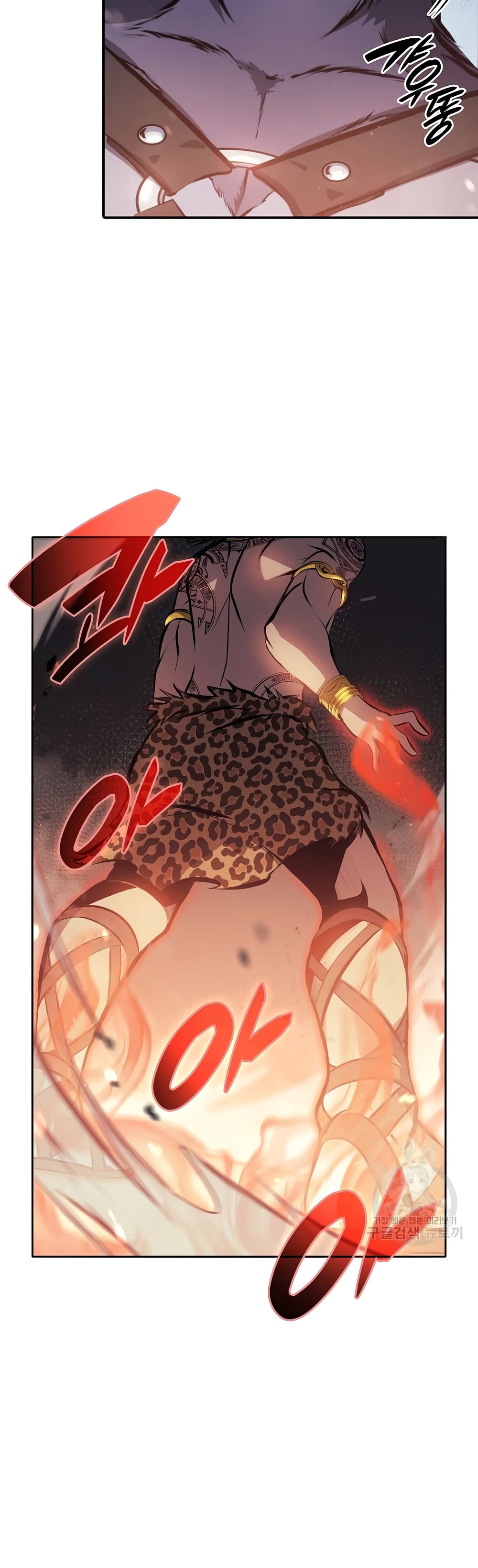 I Returned as an FFF-Class Witch Doctor 15-15