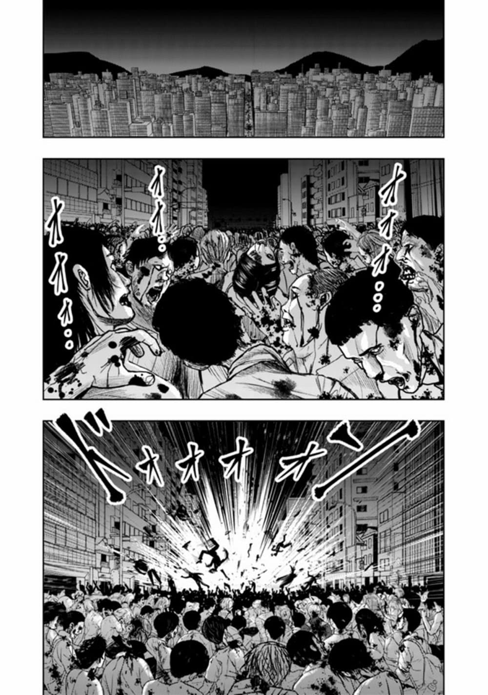 Isekai Kaeri no Ossan wa Shuumatsu de Sekai de Musou Suru 1-1