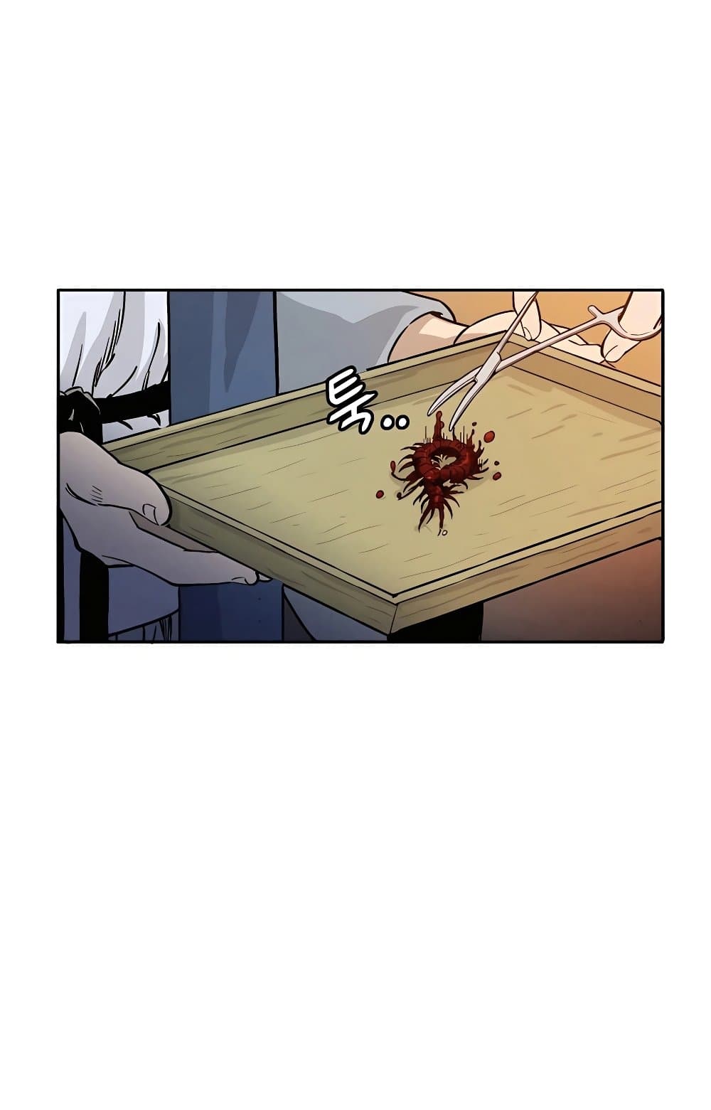 I Reincarnated as a Legendary Surgeon 89-89