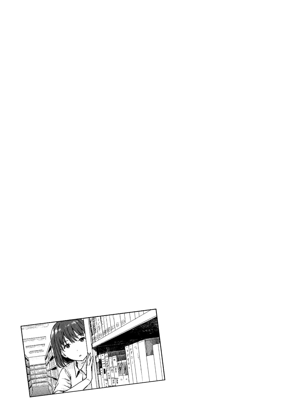 The Bookworm 1-One Shot