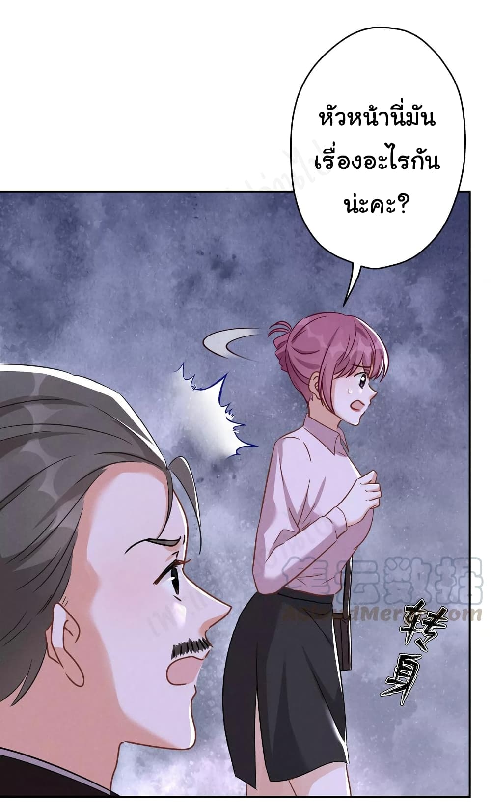 Lu Feng is the Best Son-in-law 142-142