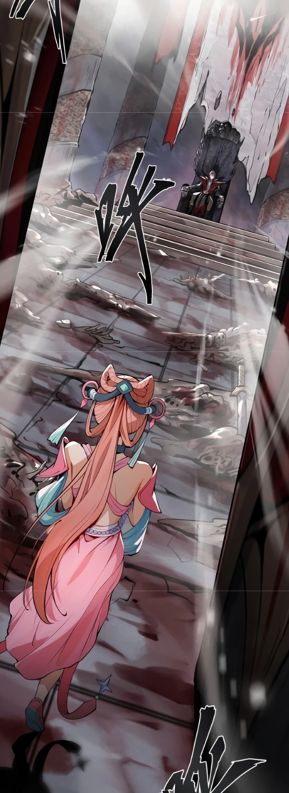 I, The Demon Lord am being targeted by my female Disciples! 1-1