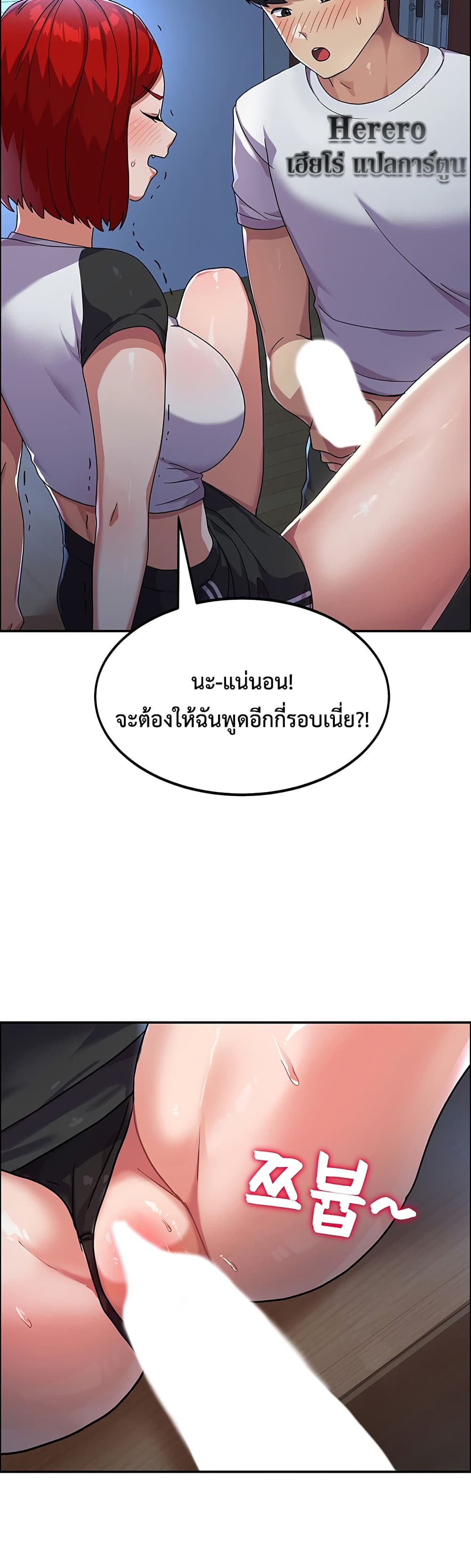 Women’s University Student who Served in the Military 3-3
