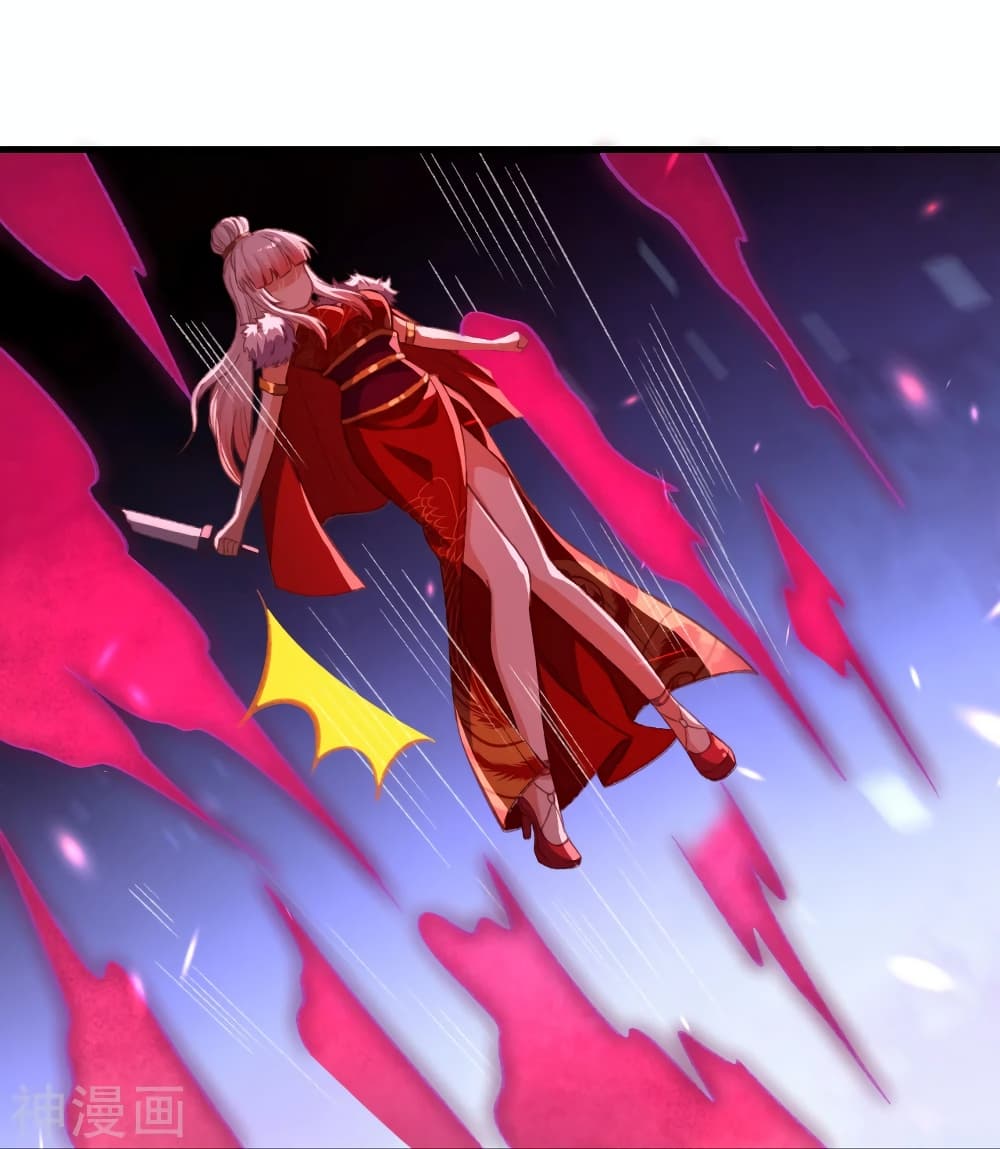 Against the Gods อสูรพลิกฟ้า 488-488