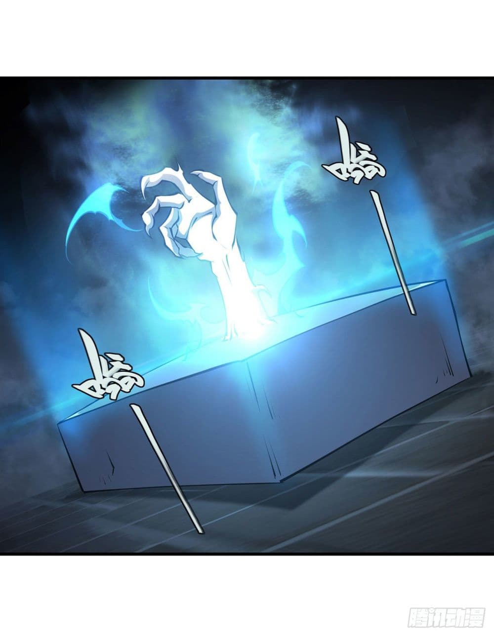 The Strongest Knight Become To Lolicon Vampire ผมคืออัศวินผู้แข็งแกร่งที่ถูกสาปให้กลายเป็นแวมไพร์โลลิ 206-206