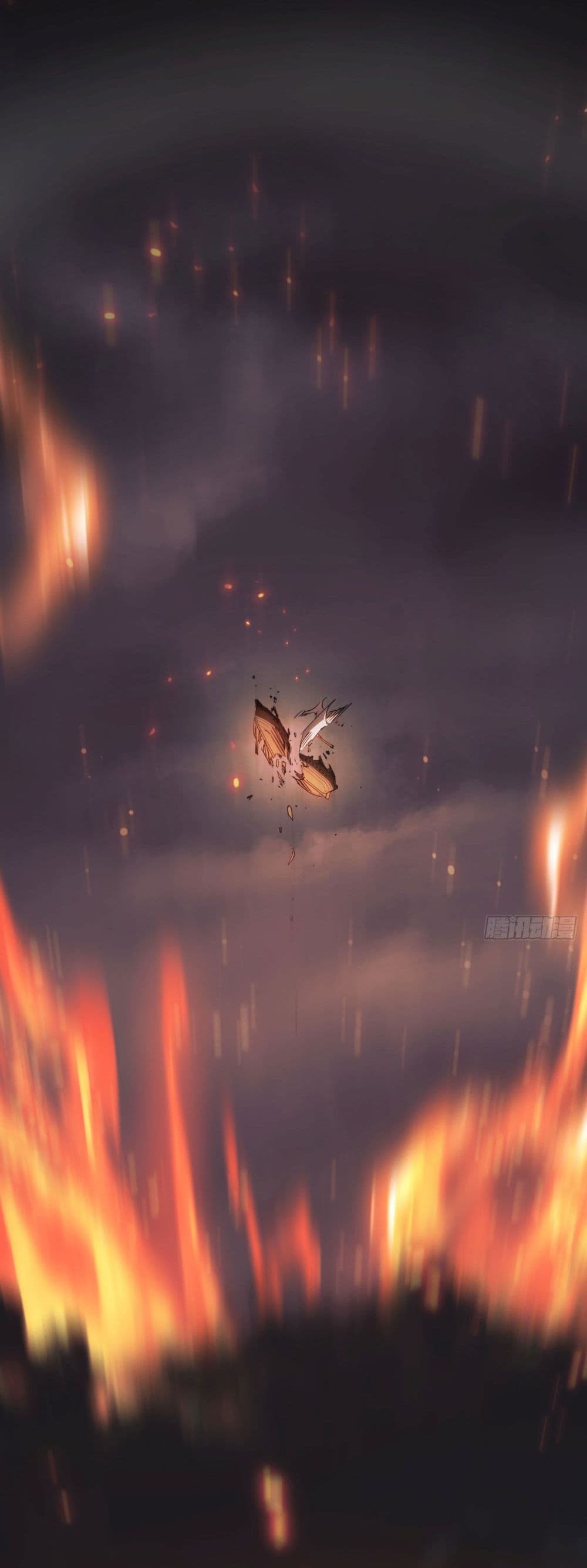 The Final Boss Became A Player 19-19